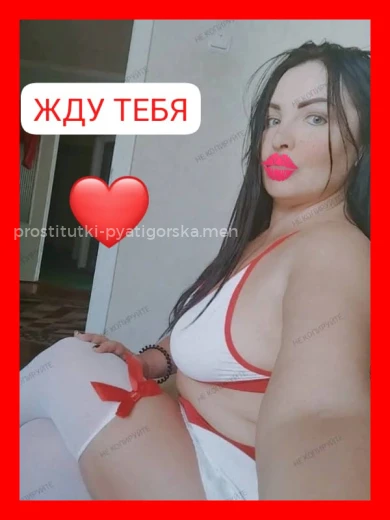 Проститутка Ирэн - Фото 13 №112417