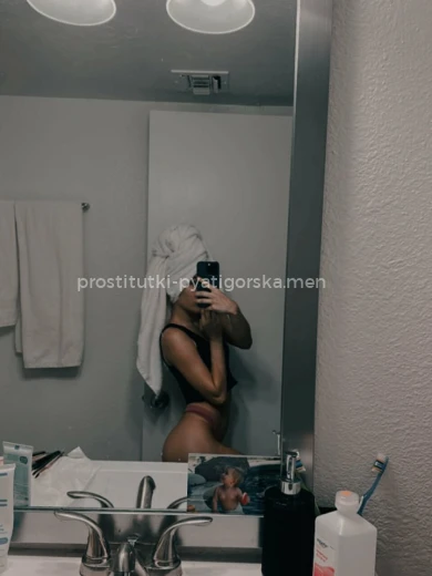 Проститутка София - Фото 3 №169156