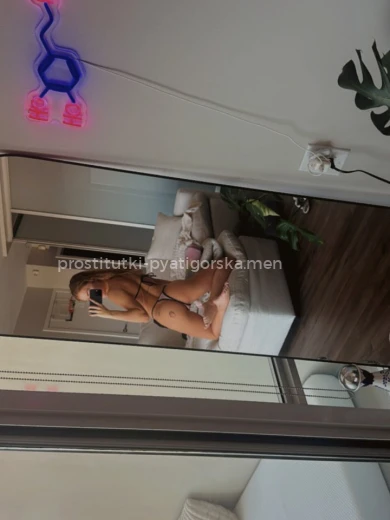 Проститутка Ксения - Фото 8 №169248