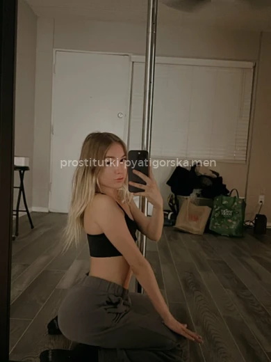 Проститутка Ксения - Фото 3 №169248