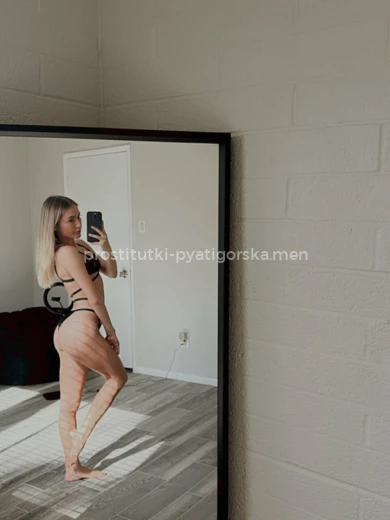 Проститутка Ксения - Фото 1 №169248