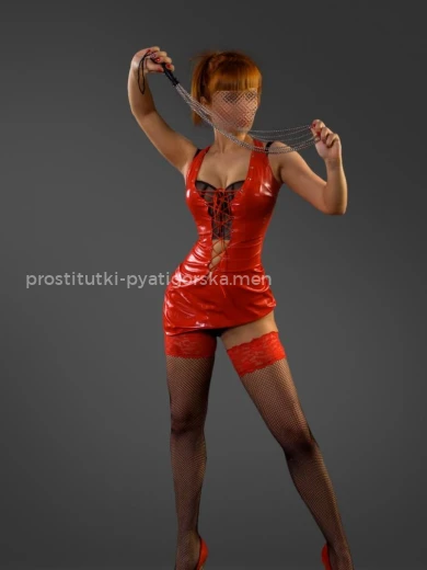 Проститутка АЛИНОЧКА seksi VIP - Фото 7 №1736