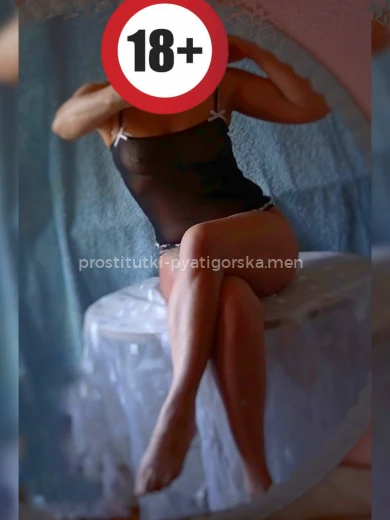 Проститутка Вероника - Фото 1 №31050