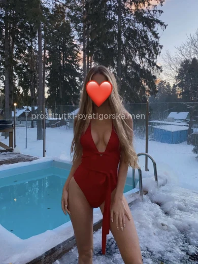 Проститутка конфета - Фото 5 №78545
