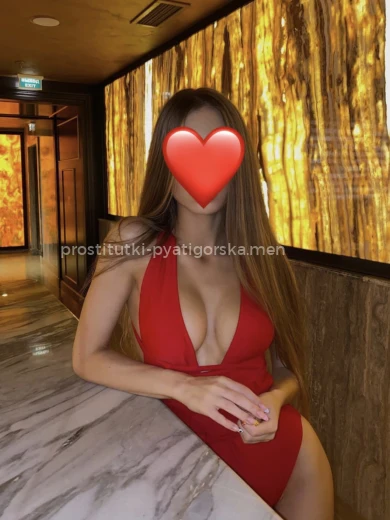 Проститутка конфета - Фото 2 №78545