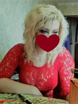 Проститутка Дана
